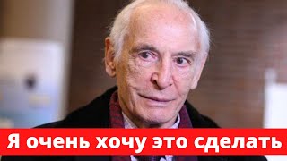 Последние слова Василия Ланового