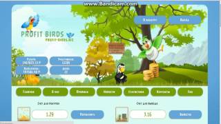 сайт развод https://profit-birds.biz/