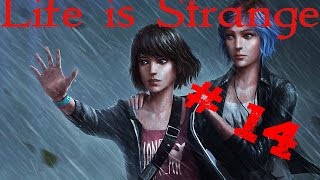Life is Strange. Episode 4. Часть 14. Хлоя инвалид. Долги. Максин убивает Хлою !