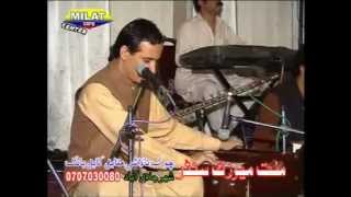 baryalai samadi mast song, ma sara chi garzi