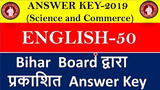 bihar board 50 marks english objectives answer
