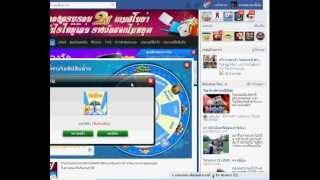 โปรไพ่เท็กซัส,และวิธีปั๊มชิปแอรนดรอย