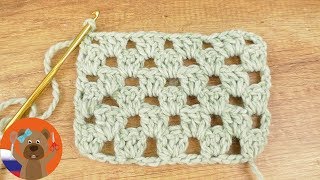 Вязание крючком в стиле Гренни рядами | DIY Простой узор для летних изделий