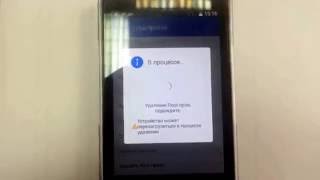 Un-root FiiO X7