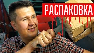 Воблер-матрешка, HARD MONO для щуки и ещё кучу всего...