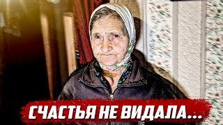 Не жили а выживали... | Орловская обл, Болховский р/н Кривцовский мемориал, д.Тросна, д.Кривцово