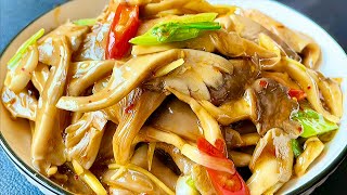 【小穎美食】蘑菇這樣做真好吃，學會用它來招待客人，比紅燒肉受歡迎，太香了