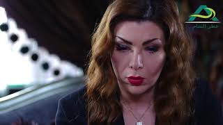مسلسل حكم الهوى |  قصة الورد الحلقة 2 الثانية  |  عبير شمس الدين ــ مجدي مشموشي - طارق الصباغ |