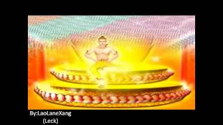 Story Of Phaya Nak and Bang Fai Phaya Nak - Lao/Thai