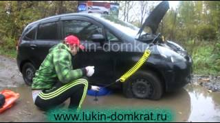 пневмадомкрат «lukin domkrat»