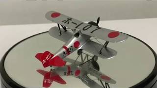 95式艦上戦闘機