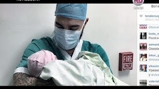 Тимати принял роды у своей девушки