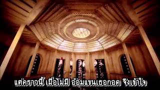 Number 9 T-ara Thai Version Cover By MeLoLaDY