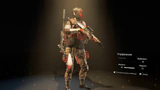The Division 2 сигнал тревоги АНБ трофей ПИЦЦА
