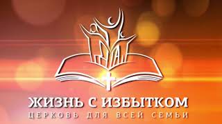 Кто твои друзья!