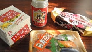 jokesChocolate　 おもしろチョコレート