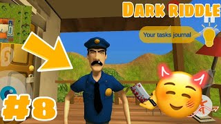 Заманил полицейского на балкон|Dark riddle|#8серия
