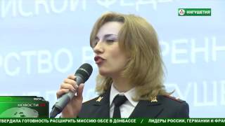 В МВД по Республике Ингушетия прошла благотворительная акция