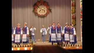 Зозуле, зозуле, накуй мені літ.Гурт "Барвінок" м.Рівне