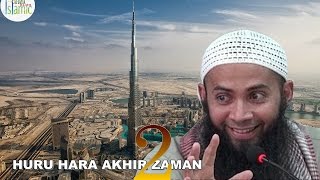 Huru hara Hari Kiamat Bag. 2 - Ustad Syafiq Reza Basalamah