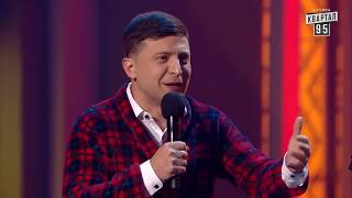 95 квартал. Попугай Кеша