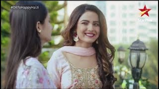 Dil To Happy Hai Ji | Happy & Smiley