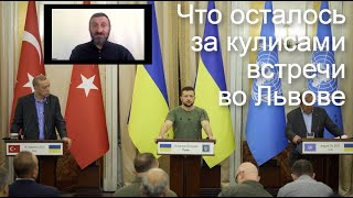 Украинский политолог: Условия для прямых переговоров Зеленский - Путин не созрели
