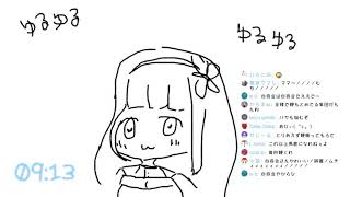 【バーチャルYouTuber】ビビドニア名言集その３　白百合リリィ【ちょびドニア】