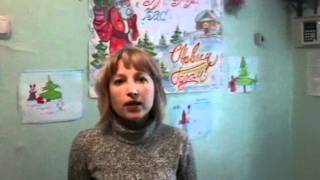 Поздравление с Новым Годом  !!!!