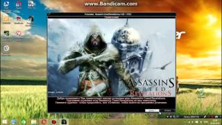 КАК СКАЧАТЬ Assassins Creed Откровения(Revelations)