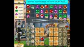 Прохождение игры "Инди кот": уровень 191