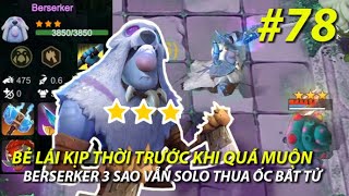 NHẬN RA CHỌN SAI BÀI SẼ NHẬN KẾT CỤC BI ĐÁT BẺ LÁI CỰC GẮT ĐỂ DÀNH TOP1  | Autochess Mobile #78
