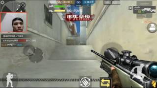 CF Mobile || Bình luận nhảm và kho đồ Vip nhất Sever