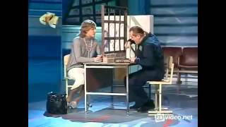 Супер! Уральские Пельмени Возьми Трубку, Дура