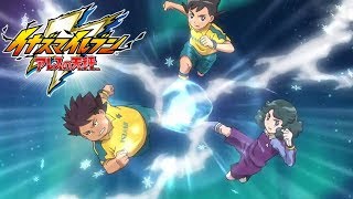 All Inakuni Raimon (FF) Hissatsus - Inazuma Eleven: Ares no Tenbin