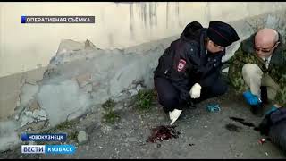 Появилось видео с места убийства подростка в Новокузнецке