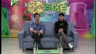 唔知點養兔仔的你們~要入黎睇下喇!! APLUS_20110201