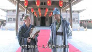 EGL東瀛遊 瀛寰東西遊-山東篇之山東有乜好玩