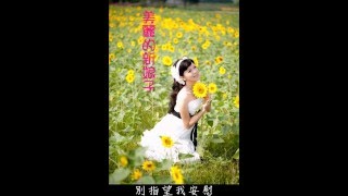 100級屏東女中畢業典禮-師長的祝福-犀利人師