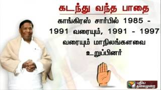 The path traversed by Puducherry chief minister designate Narayanasamy