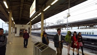 HUE RC,Tàu cao tốc SHINKANSEN, Nogoya-Mikawaanjo