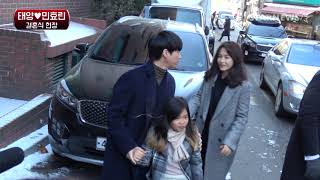 ★“태양♥민효린 결혼식 현장" TOP스타들 축복 속에 백년가약 ★