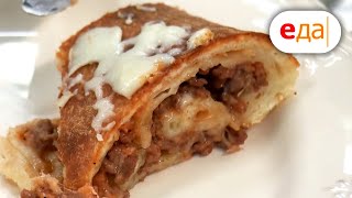 Пицца-рулет стромболи | Дежурный по кухне