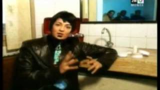 hanane fadili -Gpe oulad lgharba-