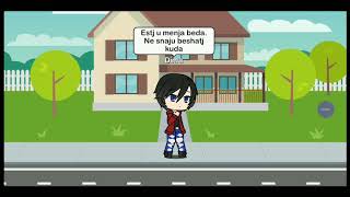 Пойдём поссым Gacha Life