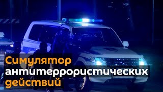Эффектные антитеррористические учения в Сербии