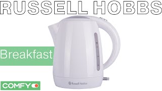 Russell Hobbs Breakfast - не дорогой практичный чайник - Видеодемонстрация от Comfy