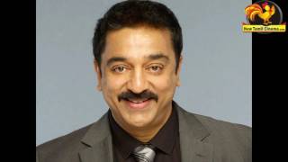 Kamal Slams Sasikala As Valarmathi Slang!!!!