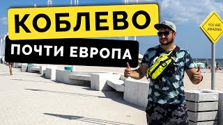 Коблево 2021 Жилье у моря. Устричная ферма Обзор курорта Коблево