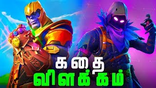 Fortnite Full Story | ft. Takkaru Gameru (தமிழ்)
